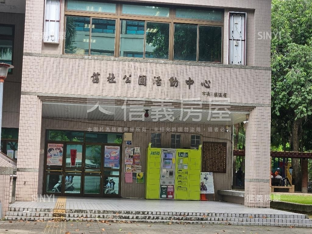 捷運附近震後社區透天房屋室內格局與周邊環境