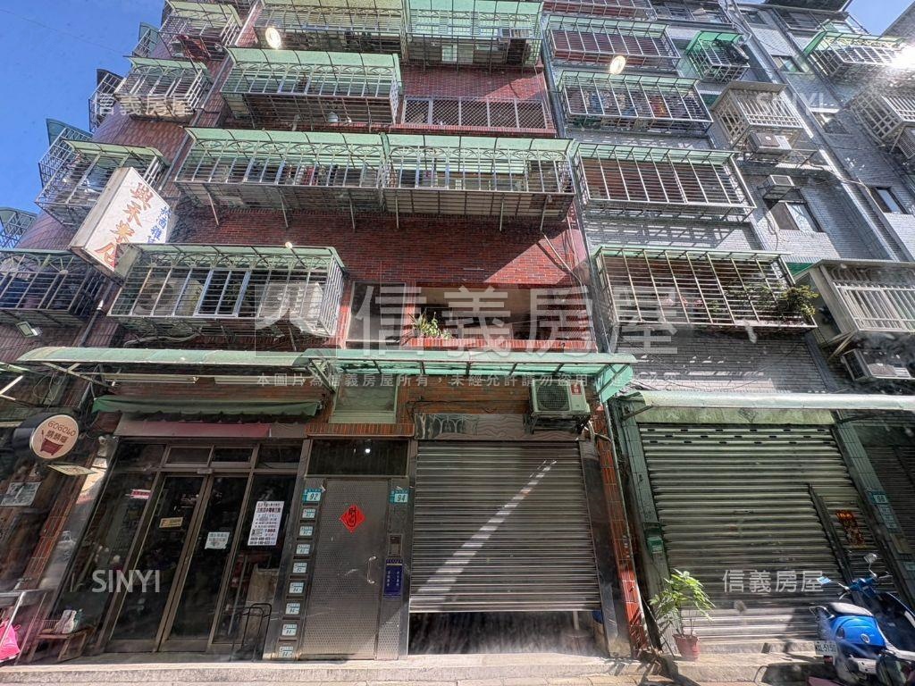 格致中學旁公寓２樓房屋室內格局與周邊環境