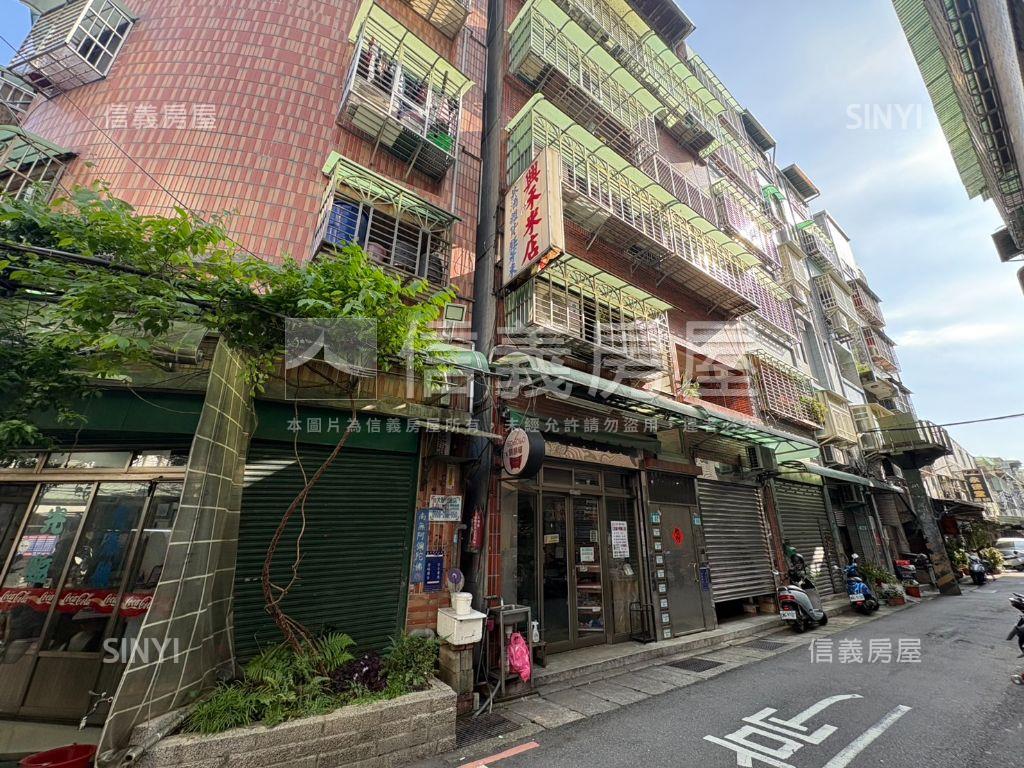 格致中學旁公寓２樓房屋室內格局與周邊環境