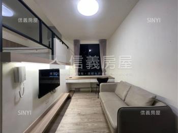 城市摩方稀有單身貴族套房