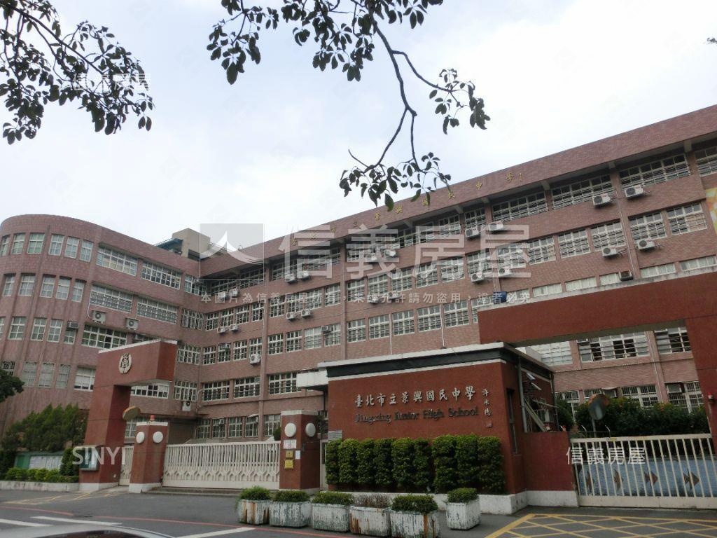 專任景興國中旁二樓三房房屋室內格局與周邊環境