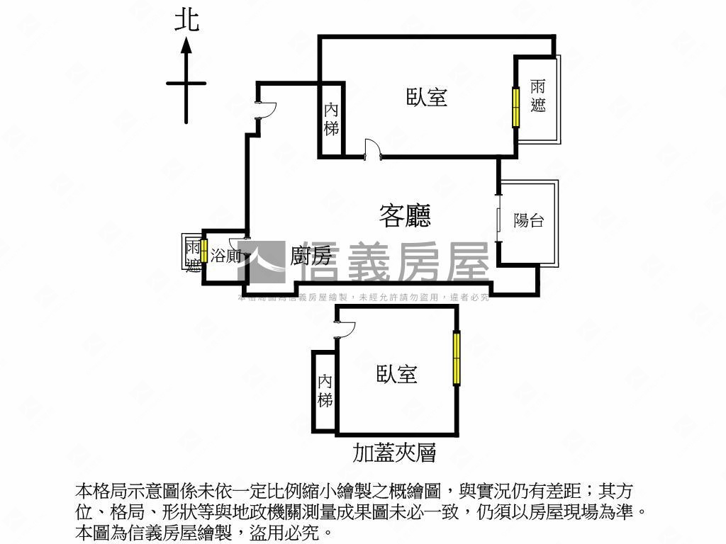 仁愛壹邸公園景觀頂客居房屋室內格局與周邊環境