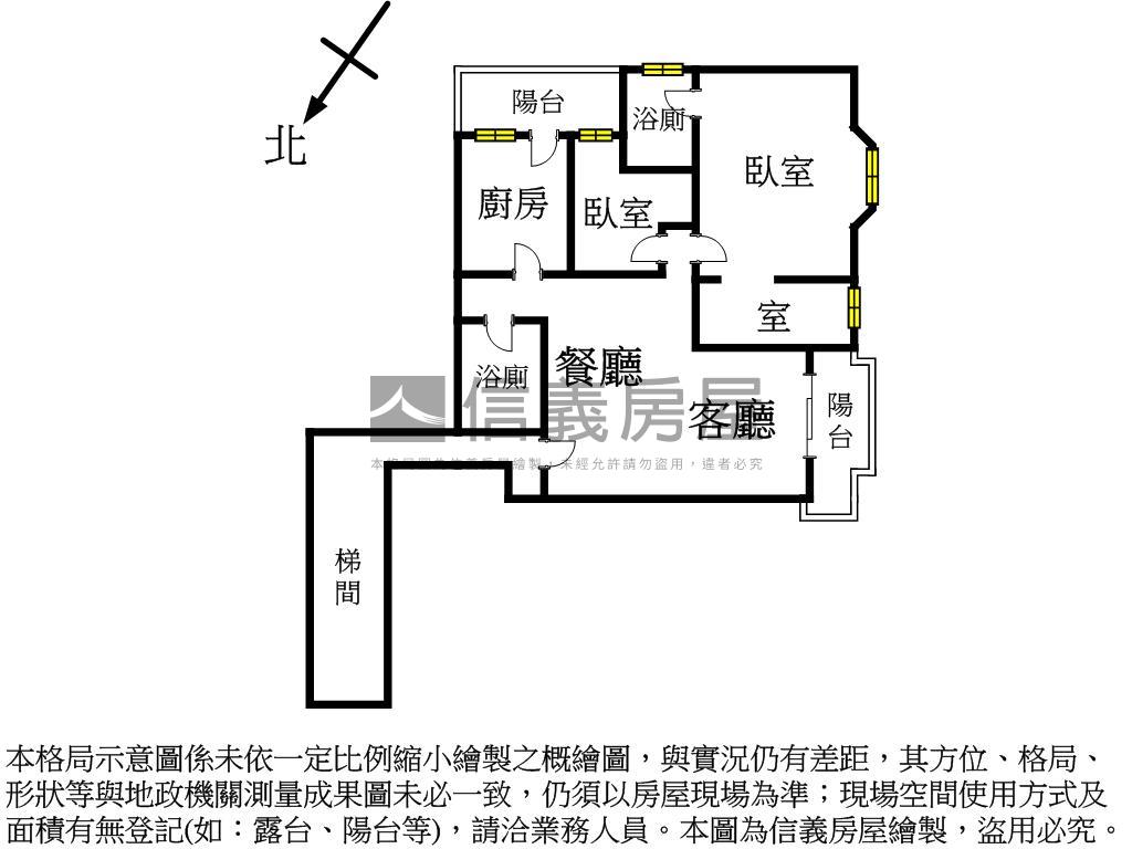 稀有｜宏國首選｜帶車位房屋室內格局與周邊環境