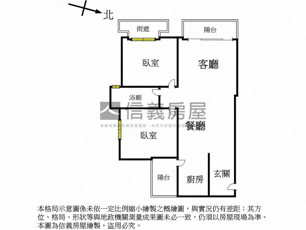 近十四期４年新屋二房平車房屋室內格局與周邊環境