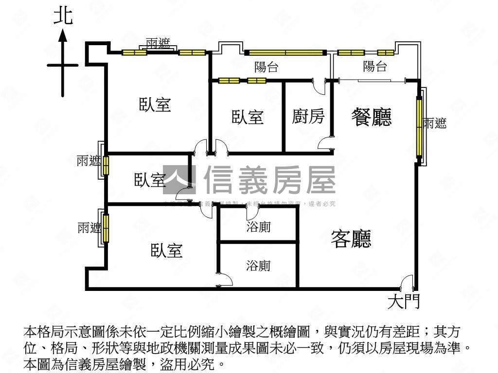 西門精美大四房房屋室內格局與周邊環境