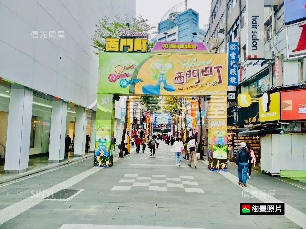 西門精美大四房房屋室內格局與周邊環境