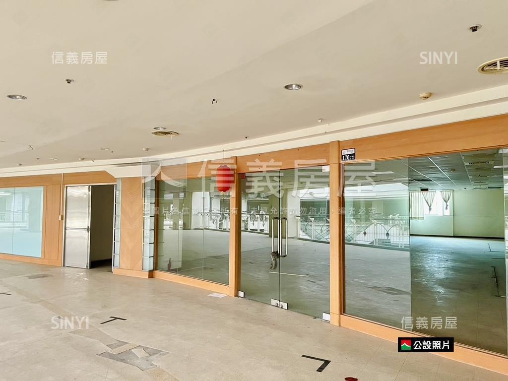 賺錢時代就是現在房屋室內格局與周邊環境