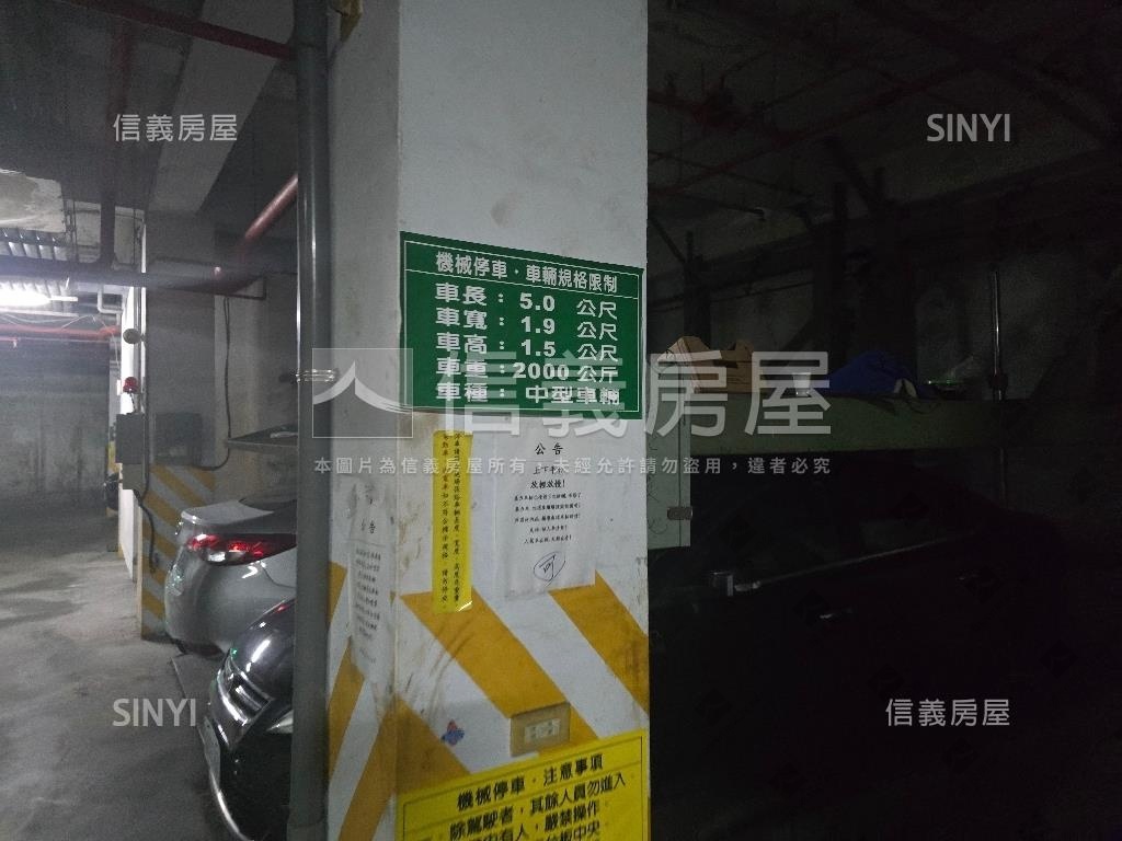 專約新生北優質車位房屋室內格局與周邊環境