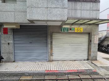 專約新生北優質車位