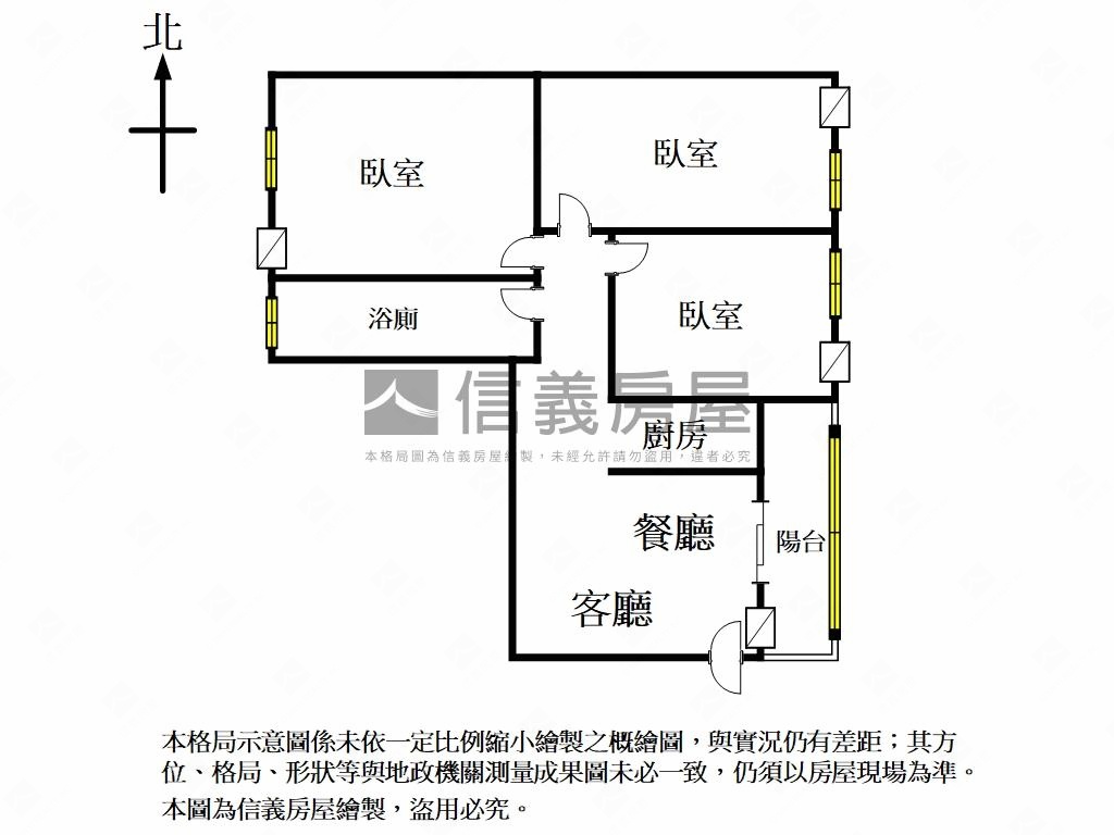 永康成家甜美三房宅房屋室內格局與周邊環境