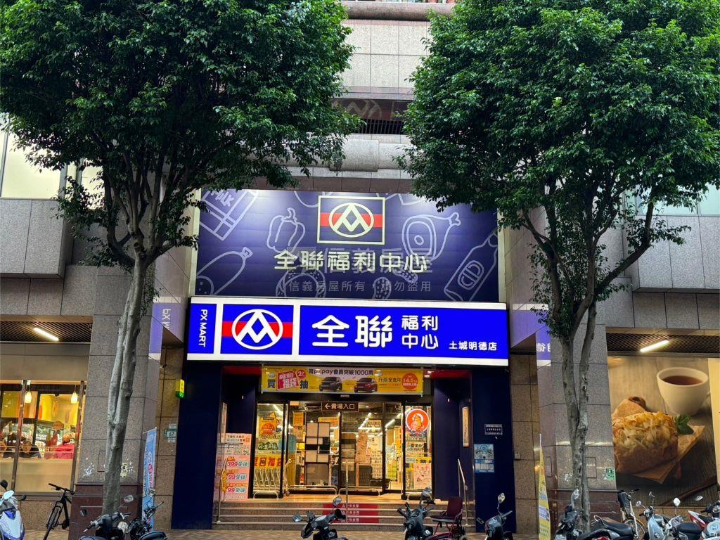 華固精品山景３房車位房屋室內格局與周邊環境