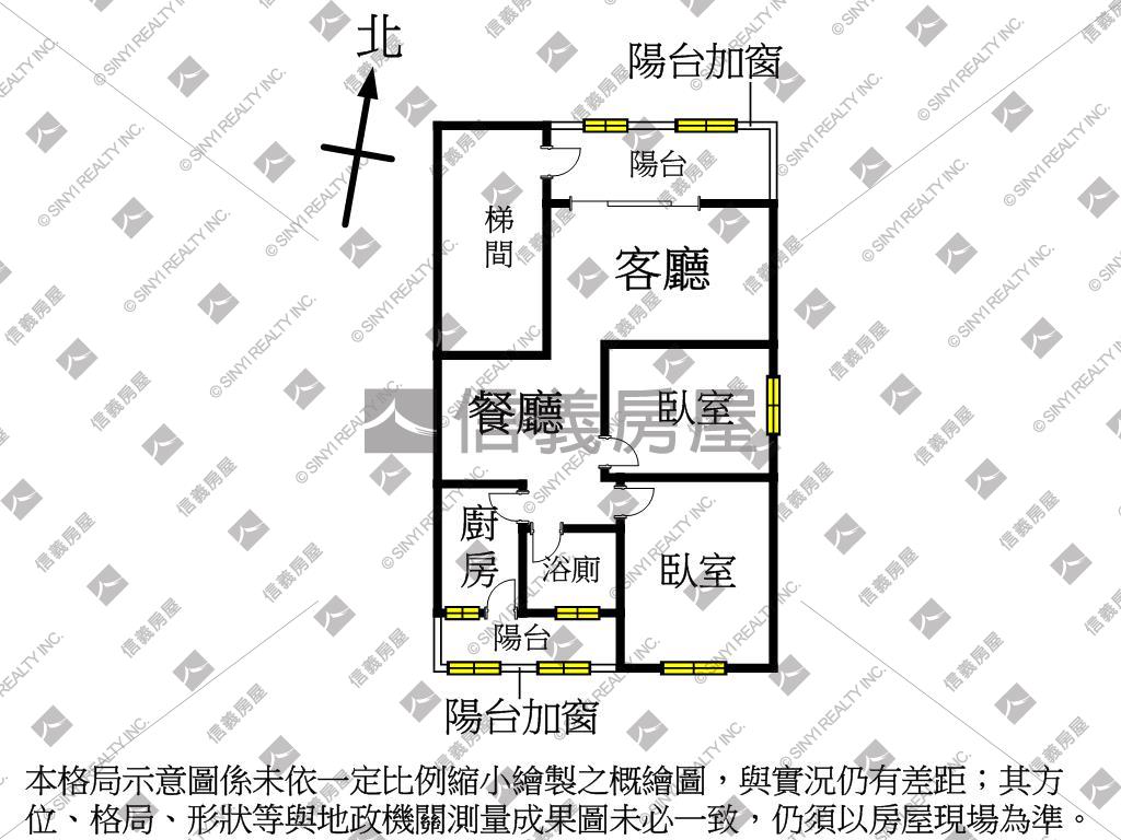 家樂福附近邊間三樓美寓房屋室內格局與周邊環境