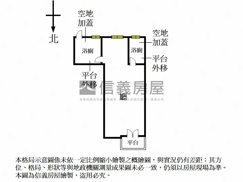 東區洽談整合潮牌金店房屋室內格局與周邊環境