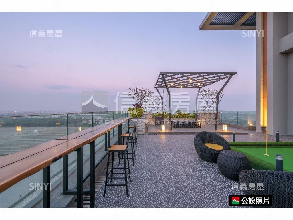 森景澤｜質感三房平車房屋室內格局與周邊環境