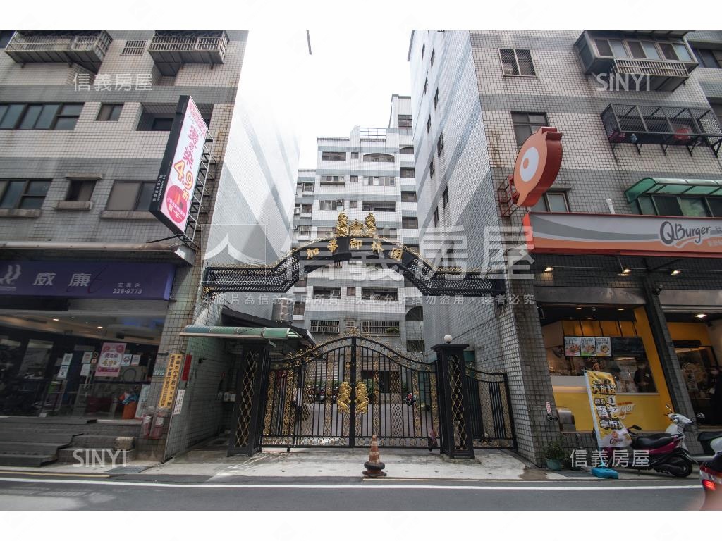 專任御林園三房車位房屋室內格局與周邊環境