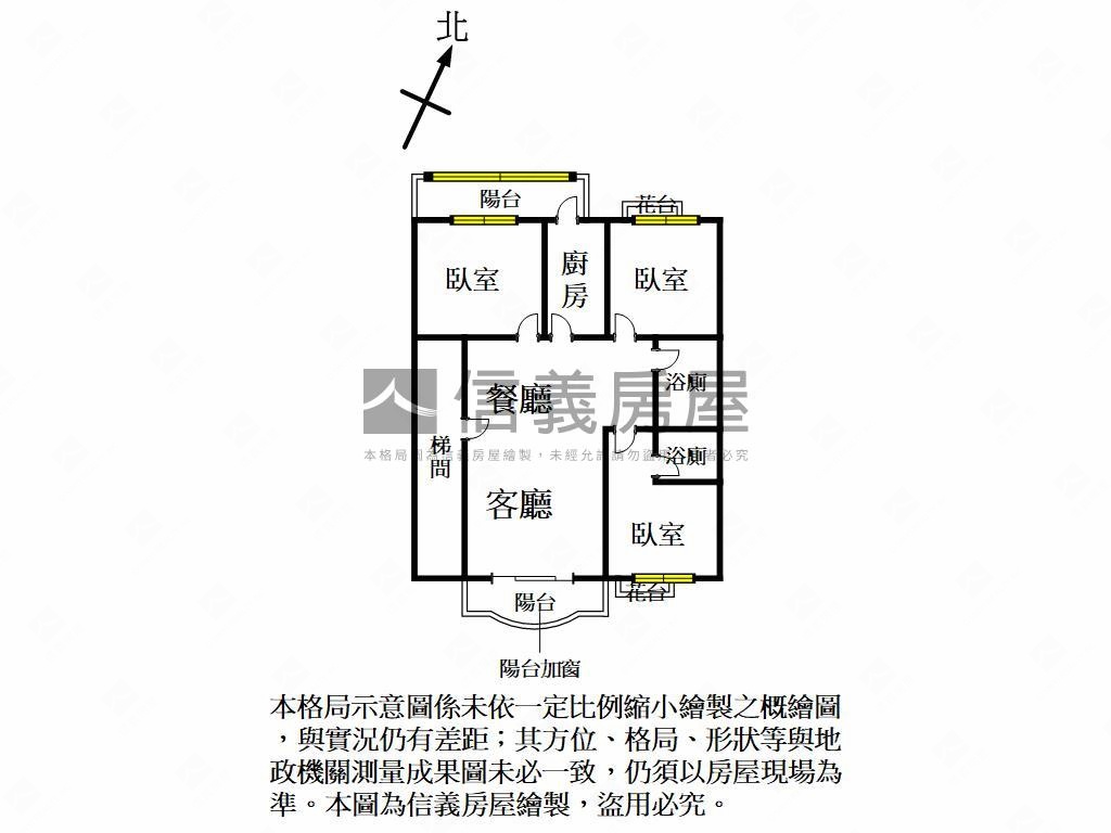 紫京城未來捷運Ｇ９正３房房屋室內格局與周邊環境