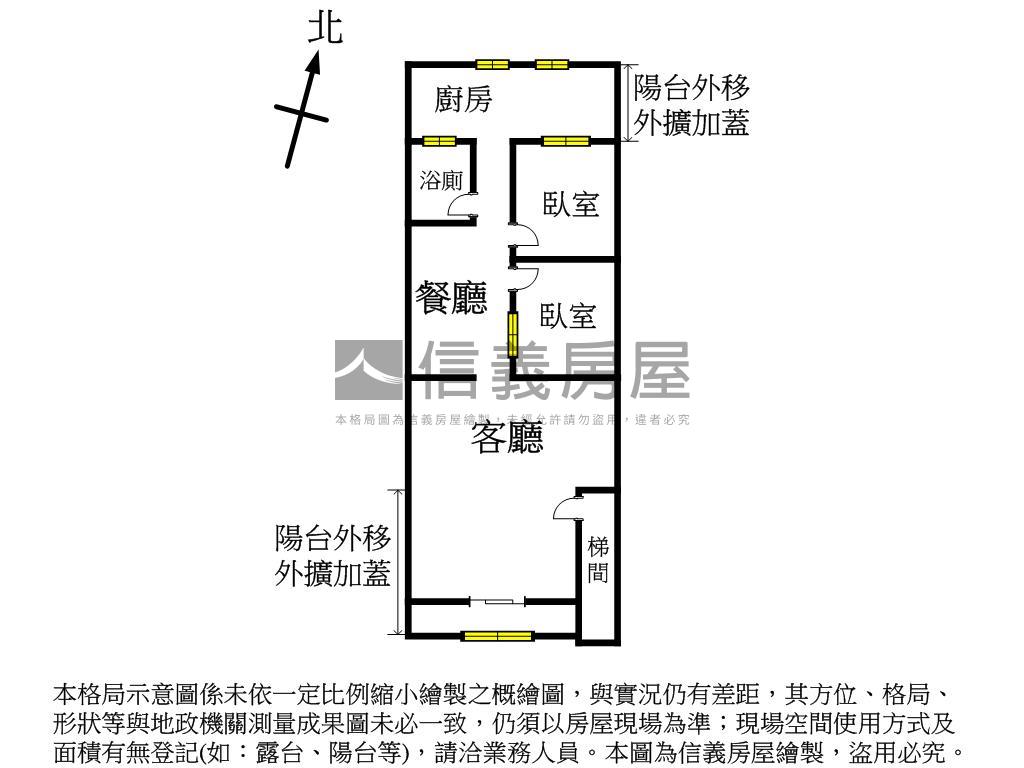 新泰國小３樓美寓房屋室內格局與周邊環境