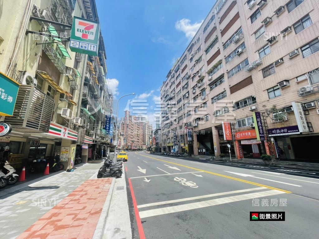 稀有邊間★自立街金店面房屋室內格局與周邊環境