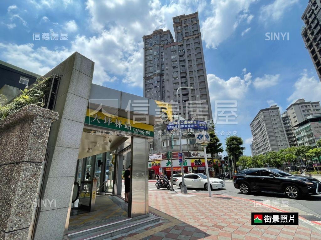 稀有邊間★自立街金店面房屋室內格局與周邊環境