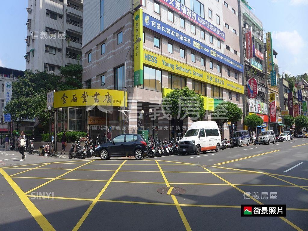 稀有邊間★自立街金店面房屋室內格局與周邊環境