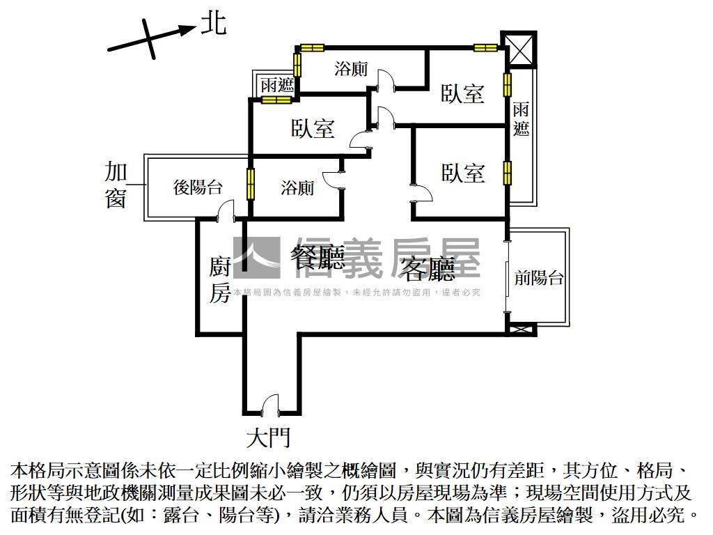 蒙德里安三房車位房屋室內格局與周邊環境