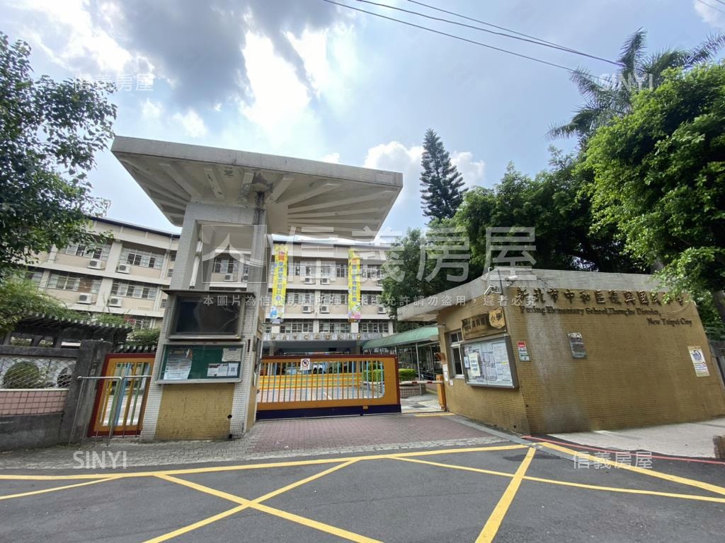 景安雙併電梯稀有三房房屋室內格局與周邊環境