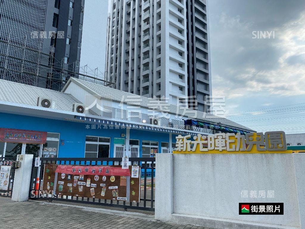 九份子高樓層四房平車房屋室內格局與周邊環境