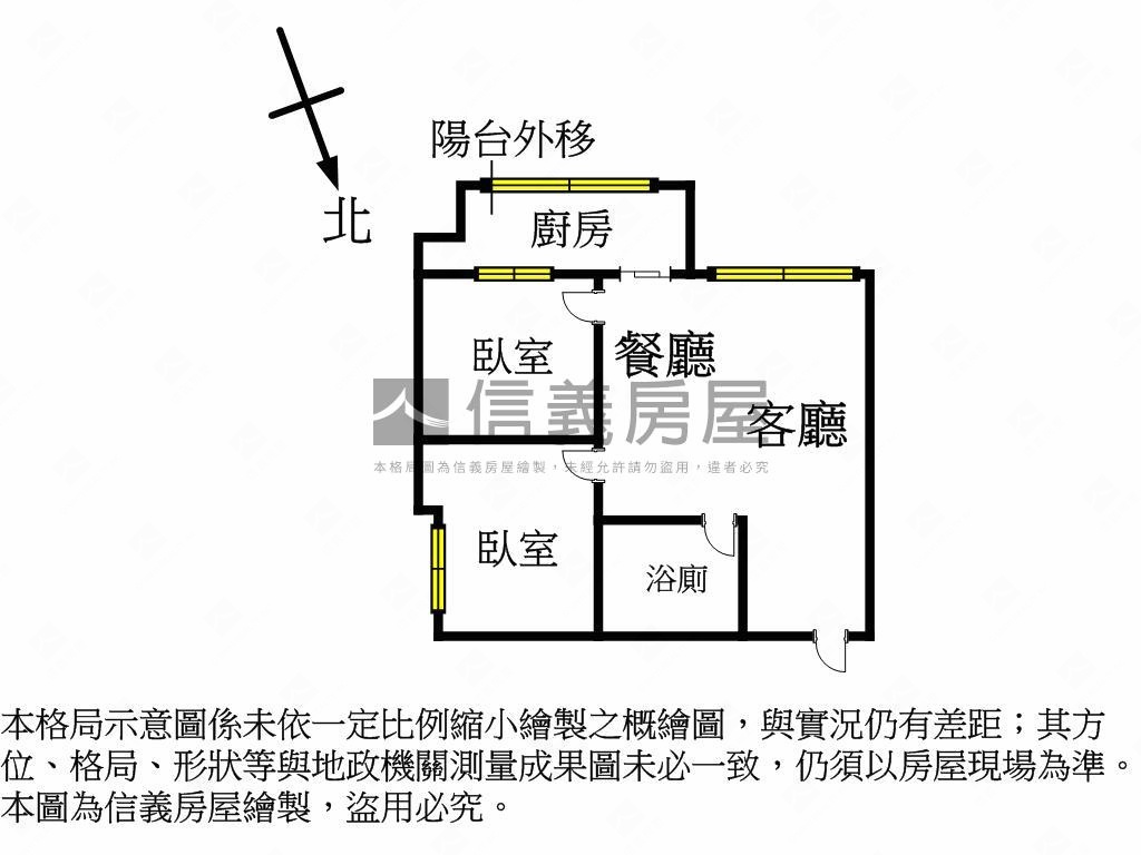 法國賞二房車位房屋室內格局與周邊環境