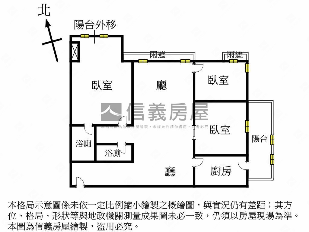麗寶之星Ｔ１。房屋室內格局與周邊環境