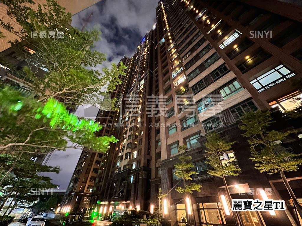 麗寶之星Ｔ１。房屋室內格局與周邊環境