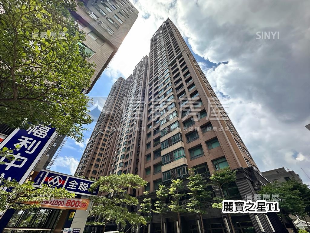麗寶之星Ｔ１。房屋室內格局與周邊環境