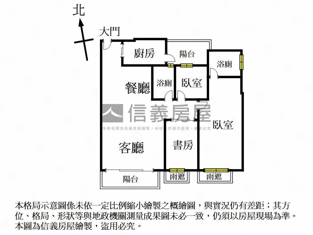 二聖商圈一品高樓３房平車房屋室內格局與周邊環境