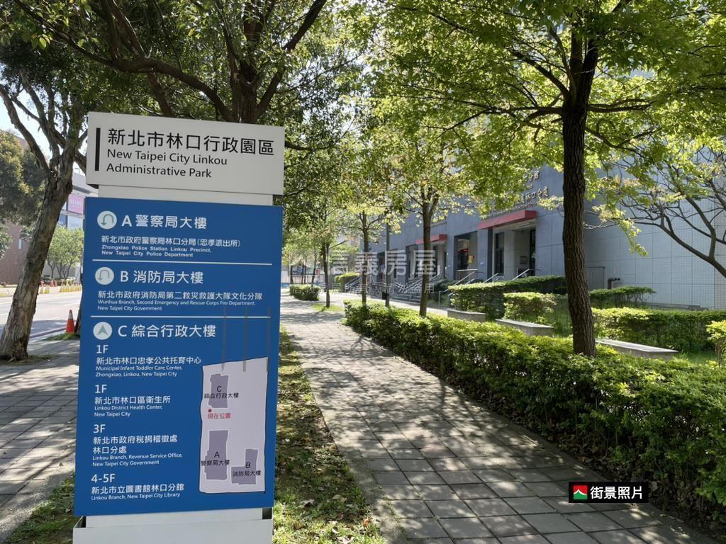 冠東方邊間四房雙車位房屋室內格局與周邊環境