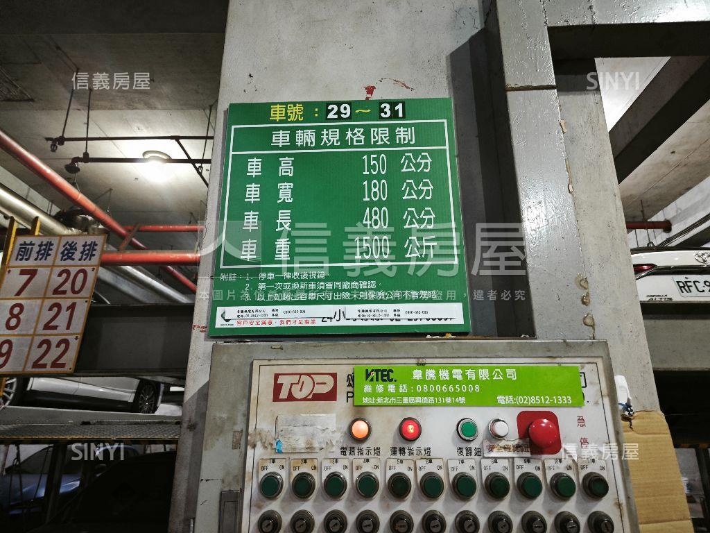 永和中正路獨立權狀車位房屋室內格局與周邊環境