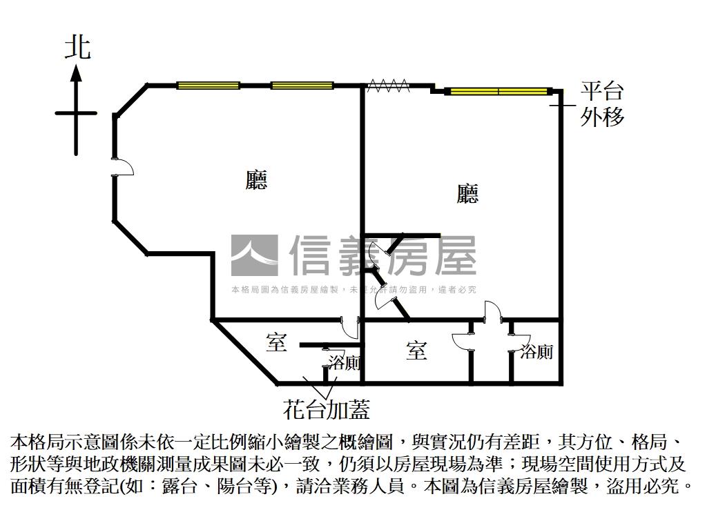 民生東稀有面寬角店房屋室內格局與周邊環境