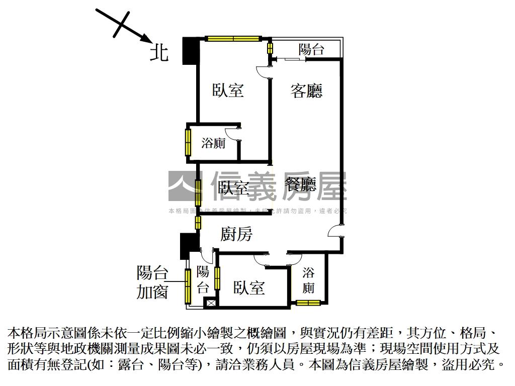 專任．劍橋‧書香世家房屋室內格局與周邊環境