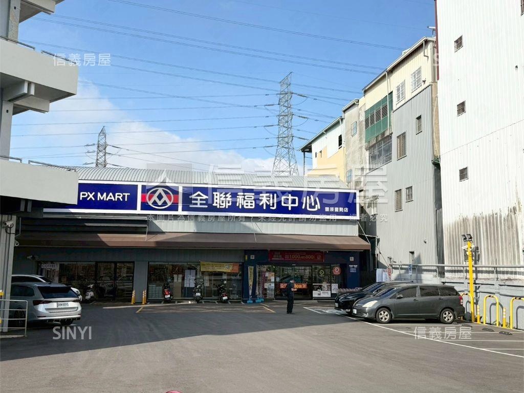 豐原樂天街精裝潢透天房屋室內格局與周邊環境