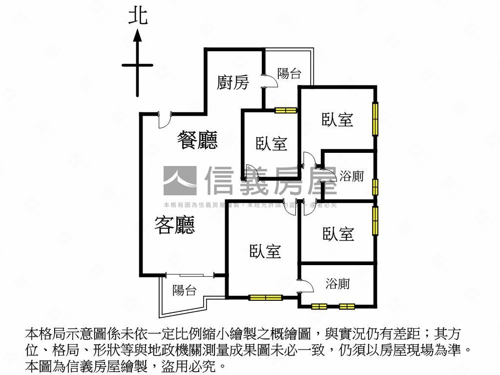 登陽仰峰朝南中高樓好視野房屋室內格局與周邊環境