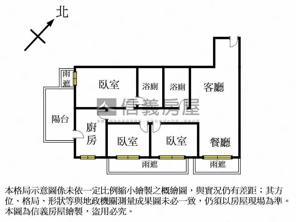 江翠ＯＮＥ溫馨邊間三房房屋室內格局與周邊環境