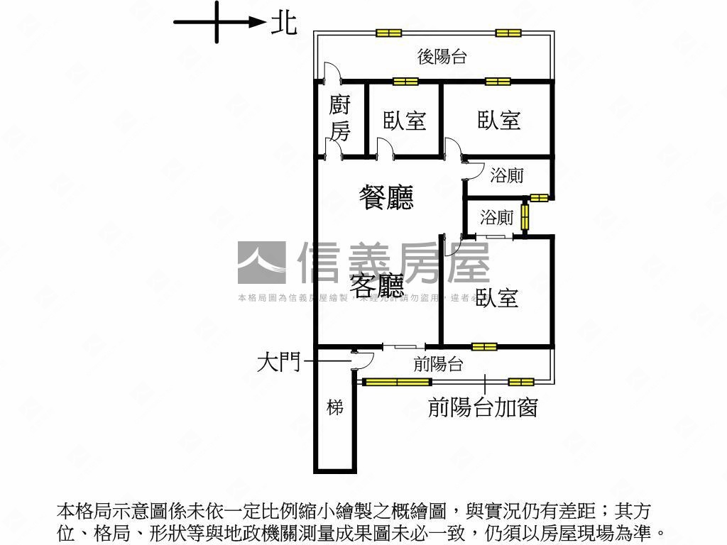 士林國中綠景３房珠寶盒房屋室內格局與周邊環境