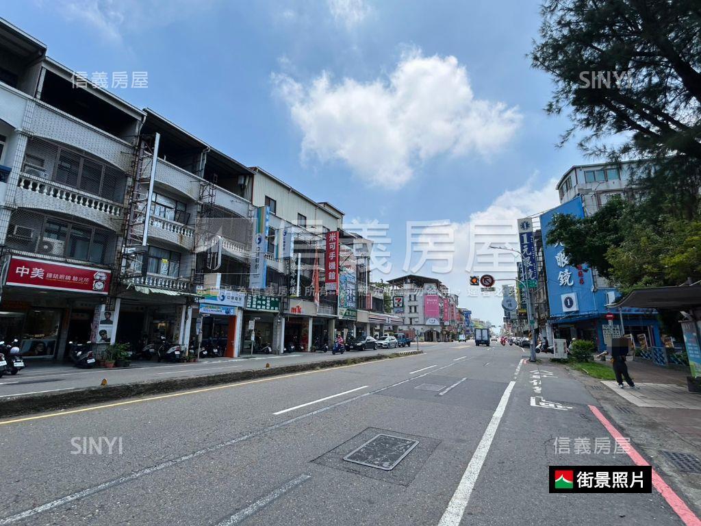 天馬電台好投資持分農地房屋室內格局與周邊環境