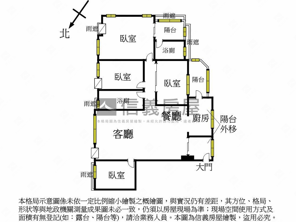 博覽會溫馨明亮四房房屋室內格局與周邊環境