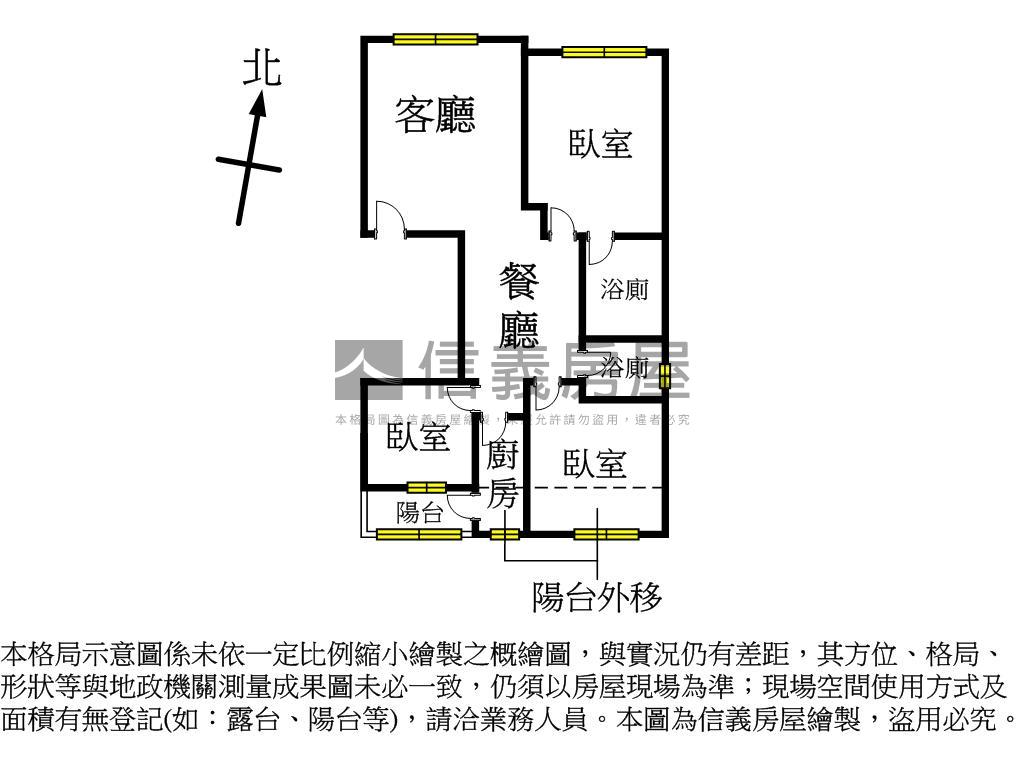 近Ｇ０９高樓層大三房車位房屋室內格局與周邊環境