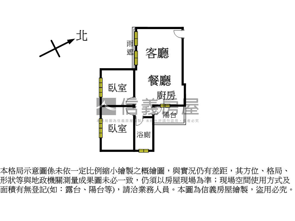 泊林湖畔景觀兩房車位房屋室內格局與周邊環境