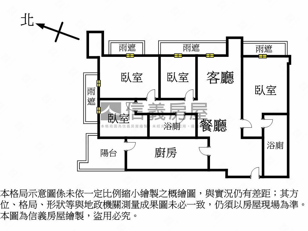 景觀誠美學院四房車位房屋室內格局與周邊環境