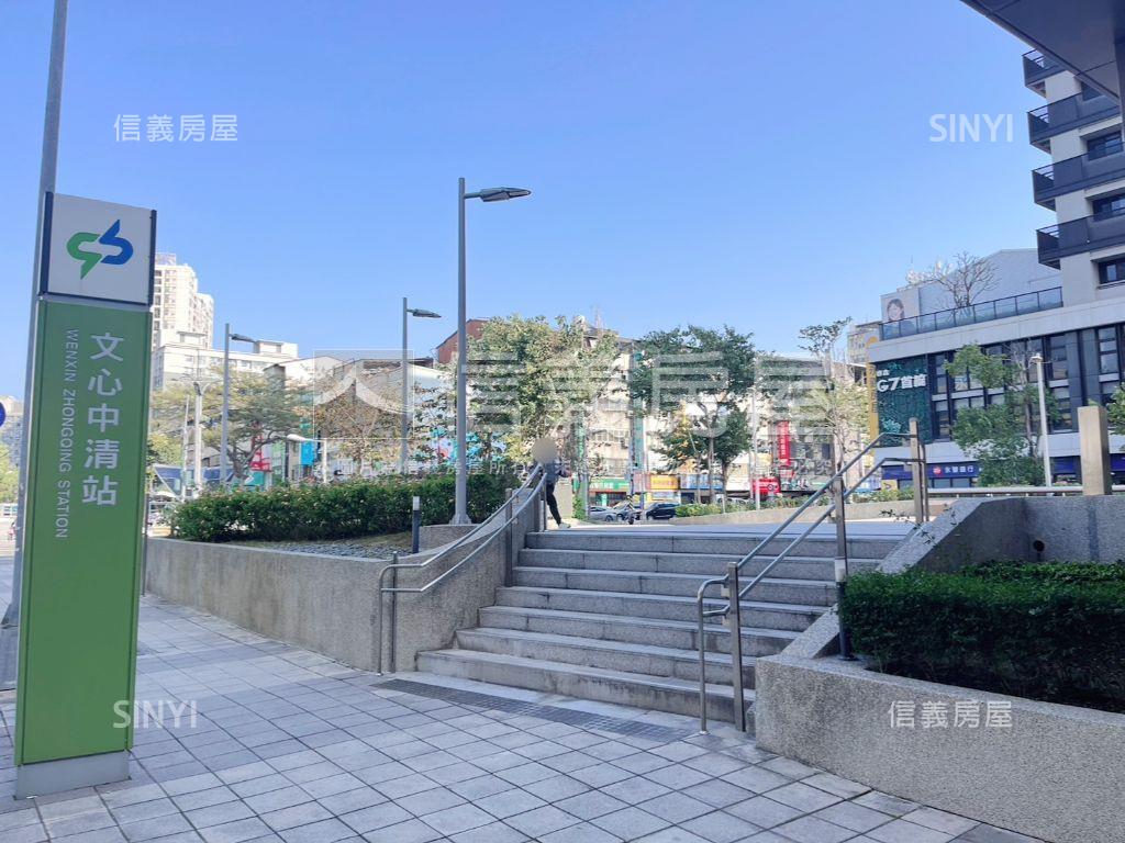 Ａ！中友文心園邸三房平車房屋室內格局與周邊環境