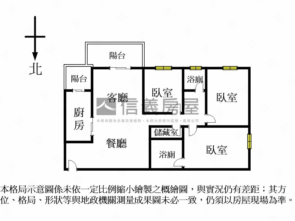 崇德隆盛中庭景觀三房車位房屋室內格局與周邊環境