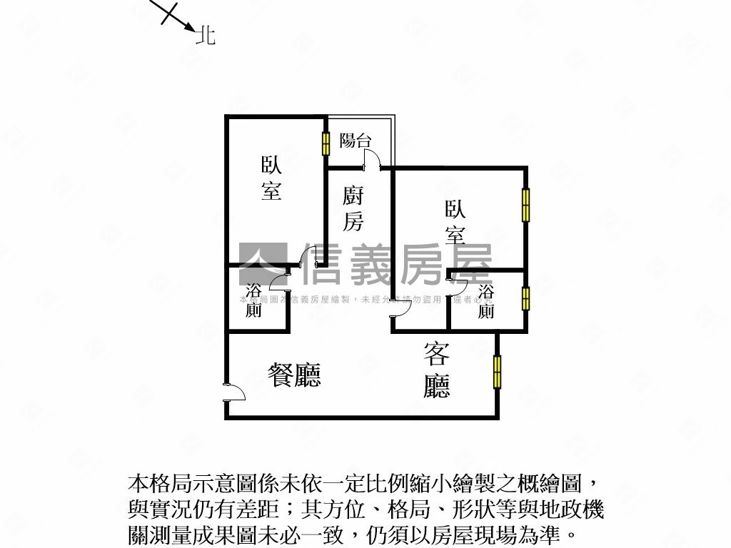 【歸仁】高鐵大展兩房平車房屋室內格局與周邊環境