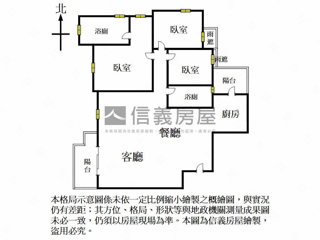 竹風次頂樓大空間美屋房屋室內格局與周邊環境