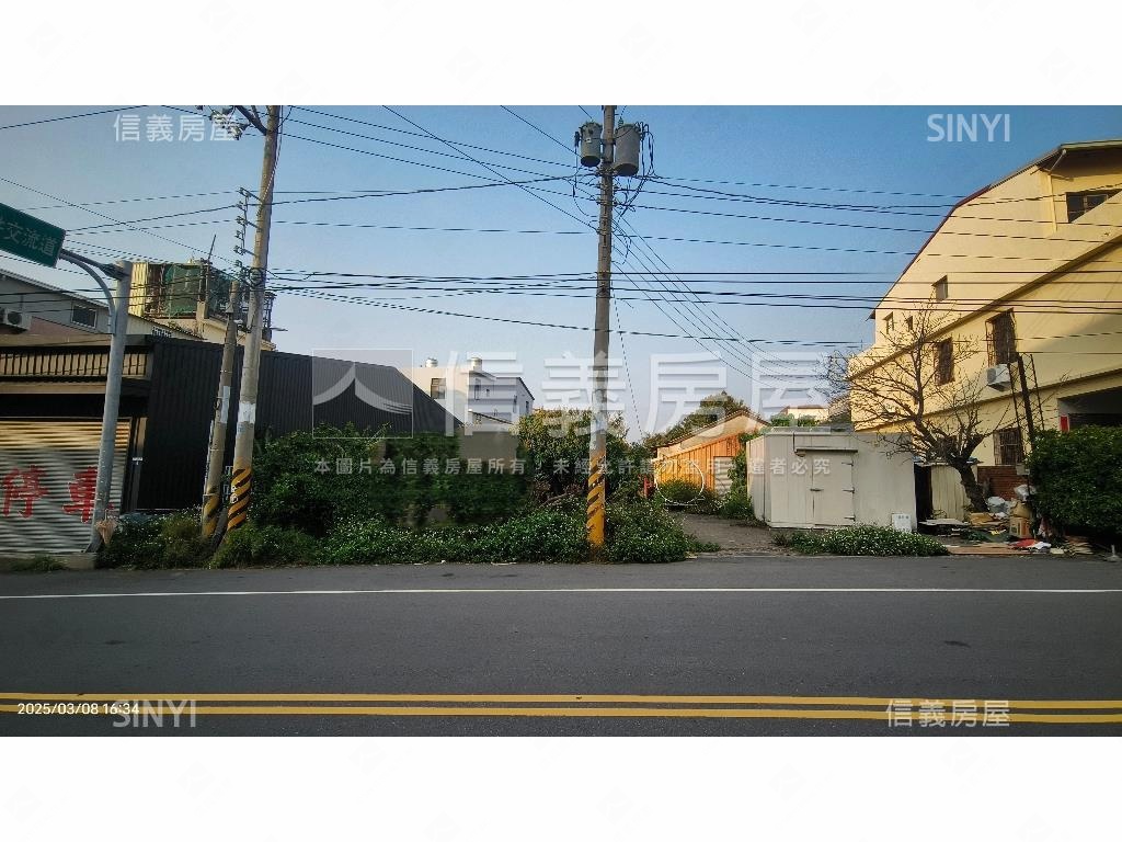 近新光田醫院土地夯沙鹿區房屋室內格局與周邊環境